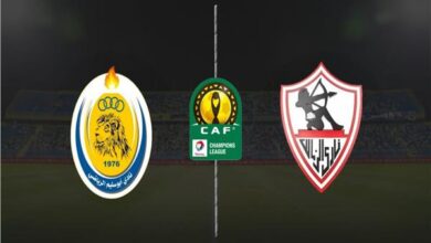 رابط بث مباشر مباراة الزمالك وأبو سليم