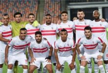 بث مباشر مباراة الزمالك والداخليةاليوم في الدوري المصري